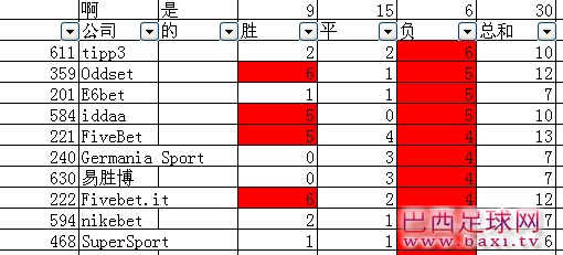 33.png