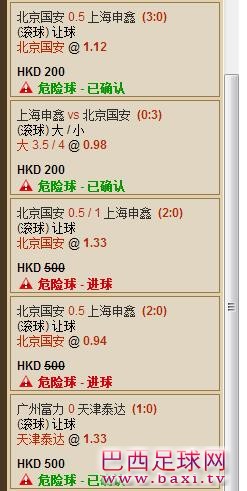 360截图20150927212934013.jpg