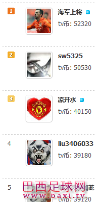 QQ图片20151123131521.png