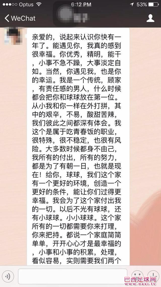 微信.jpg