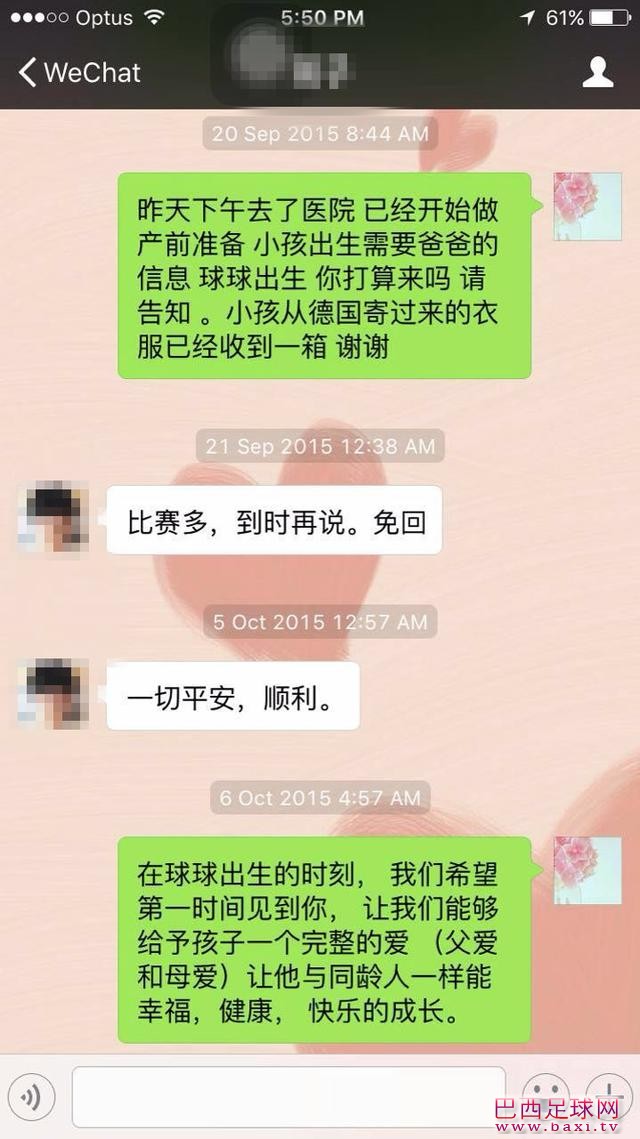 对话.jpg