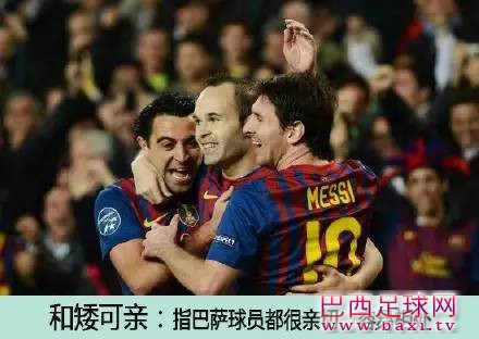 和蔼可亲.jpg