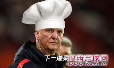 范厨师.jpg