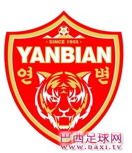 延边.jpg