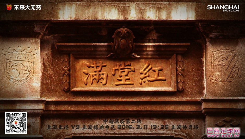 Img8334822_n.jpg