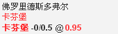 奥乙.png