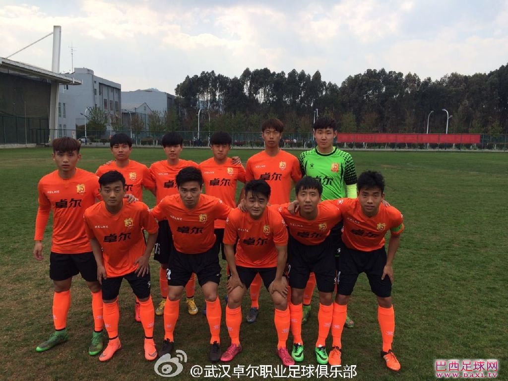 全国U19.jpg