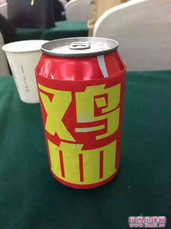 88692