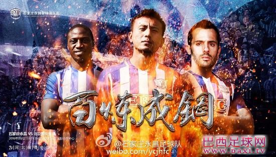 永昌.jpg