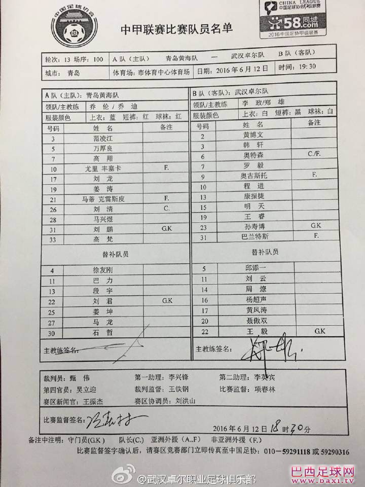 首发.jpg