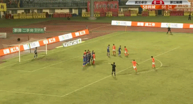 进球.gif