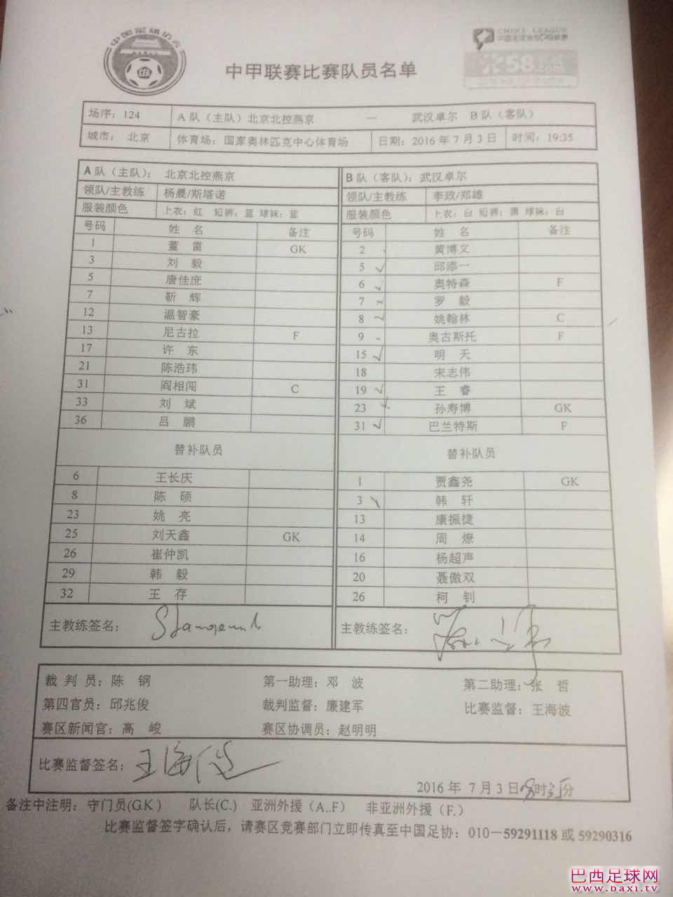 首发.jpg