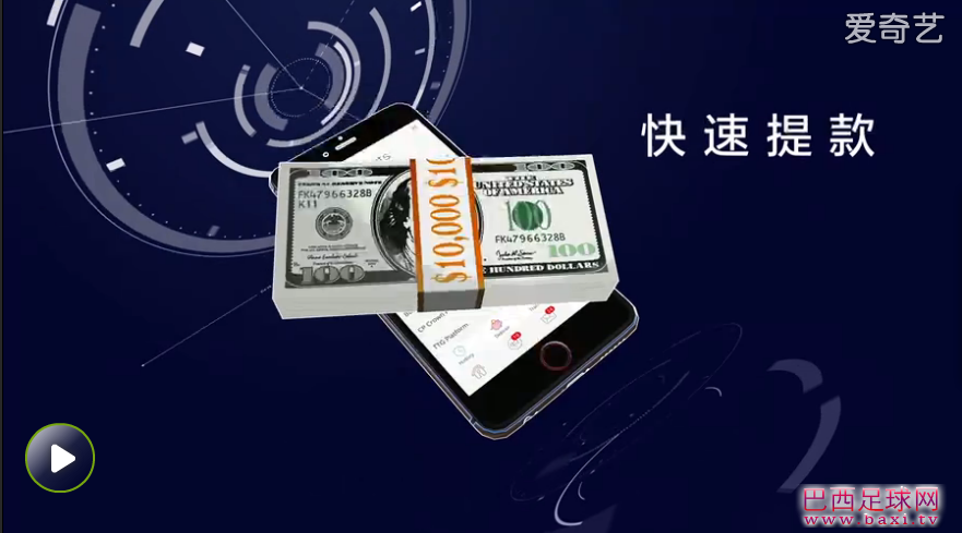 24小时随进随出