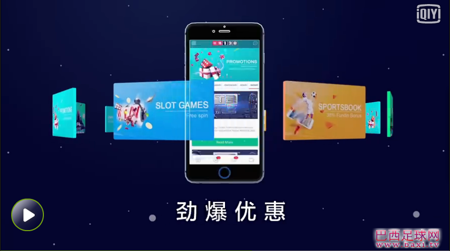 每月都有不同的劲爆优惠与抽奖活动