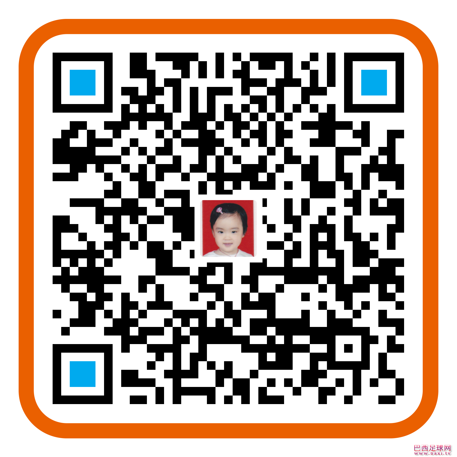 支付宝扫码付款