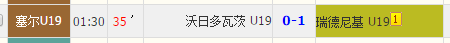 6.png