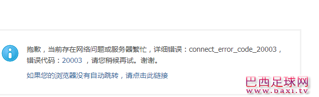 QQ图片20170112162407.png