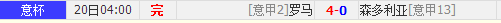 QQ图片20170120145353.png