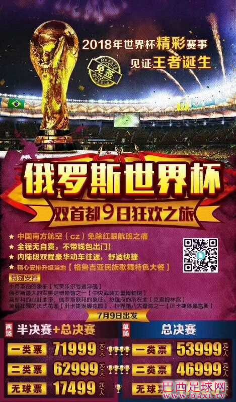 微信图片_20180419101710.jpg