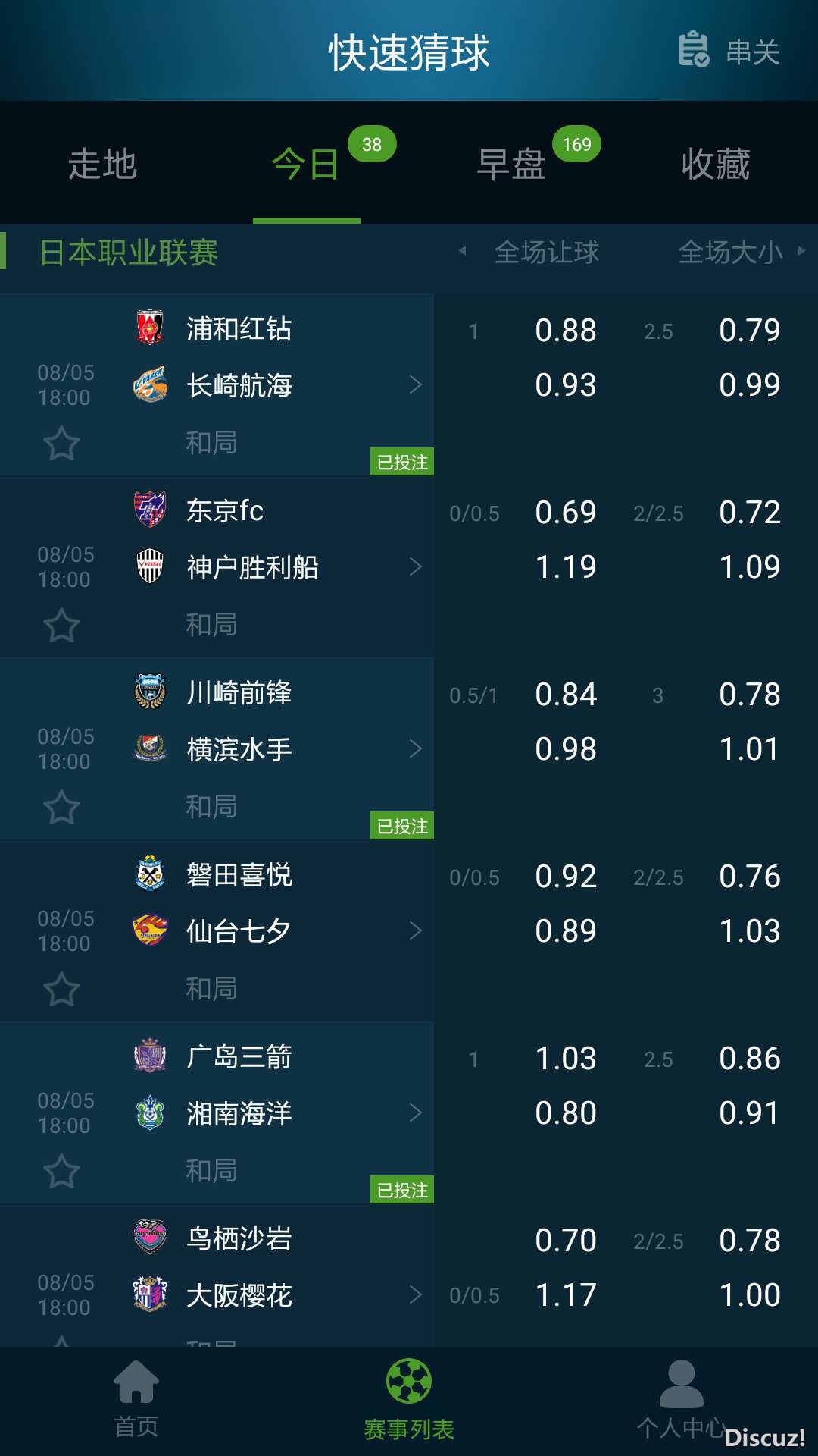 微信图片_20180805151605.jpg