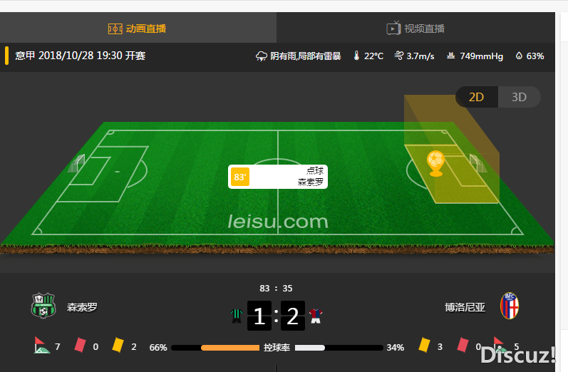 WeChat 圖片_20181028211310.png