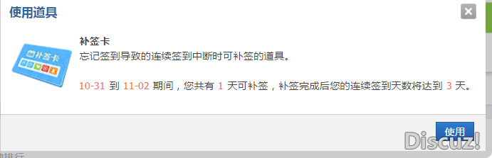 微信图片_20181102004158.png