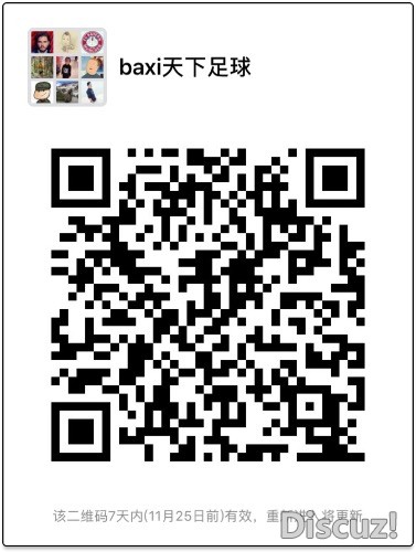 2CF68577-00A2-4381-BEE7-EC928B3CABA8.jpeg