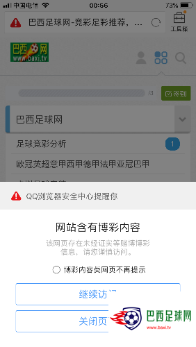 652E44F0-9F1B-4281-B821-E3F87ECAD71B.png