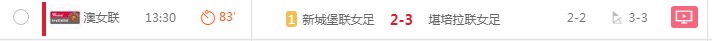 QQ截图20191130152901.png