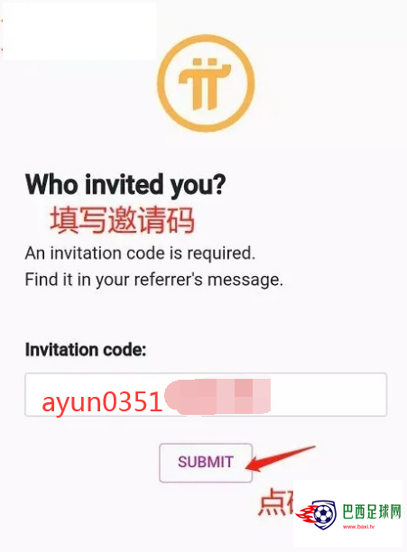 QQ图片20191217154903.png