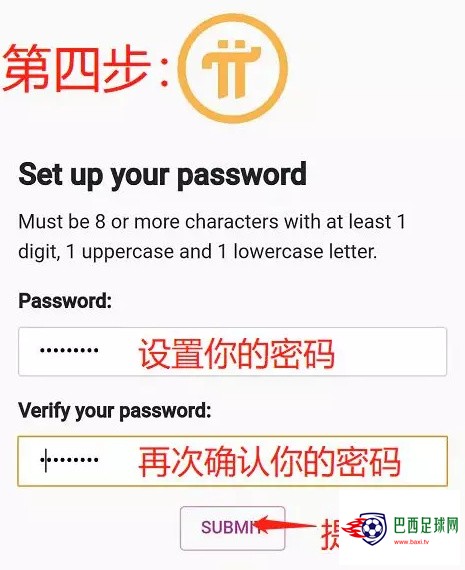 step4.jpg