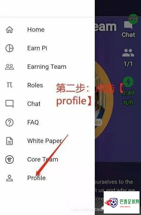 认证2.jpg