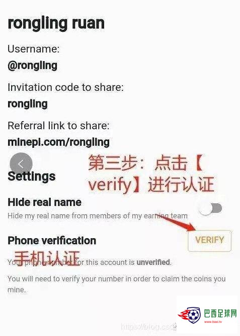 认证3.jpg