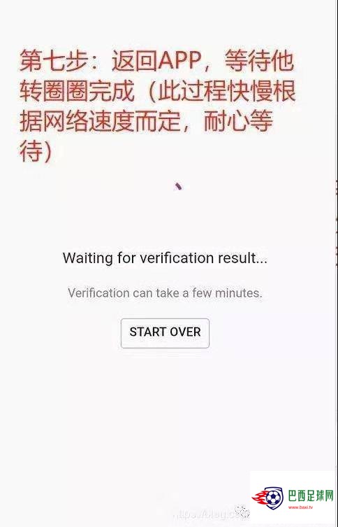 认证7.jpg