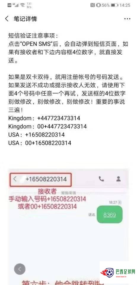 认证8.jpg