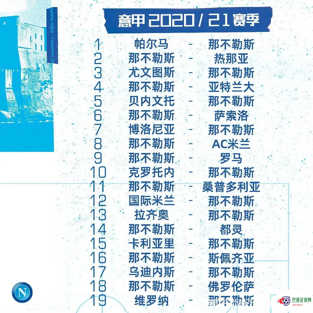 4CAF2149-C41F-439C-81D1-3EDAD57707B3.png