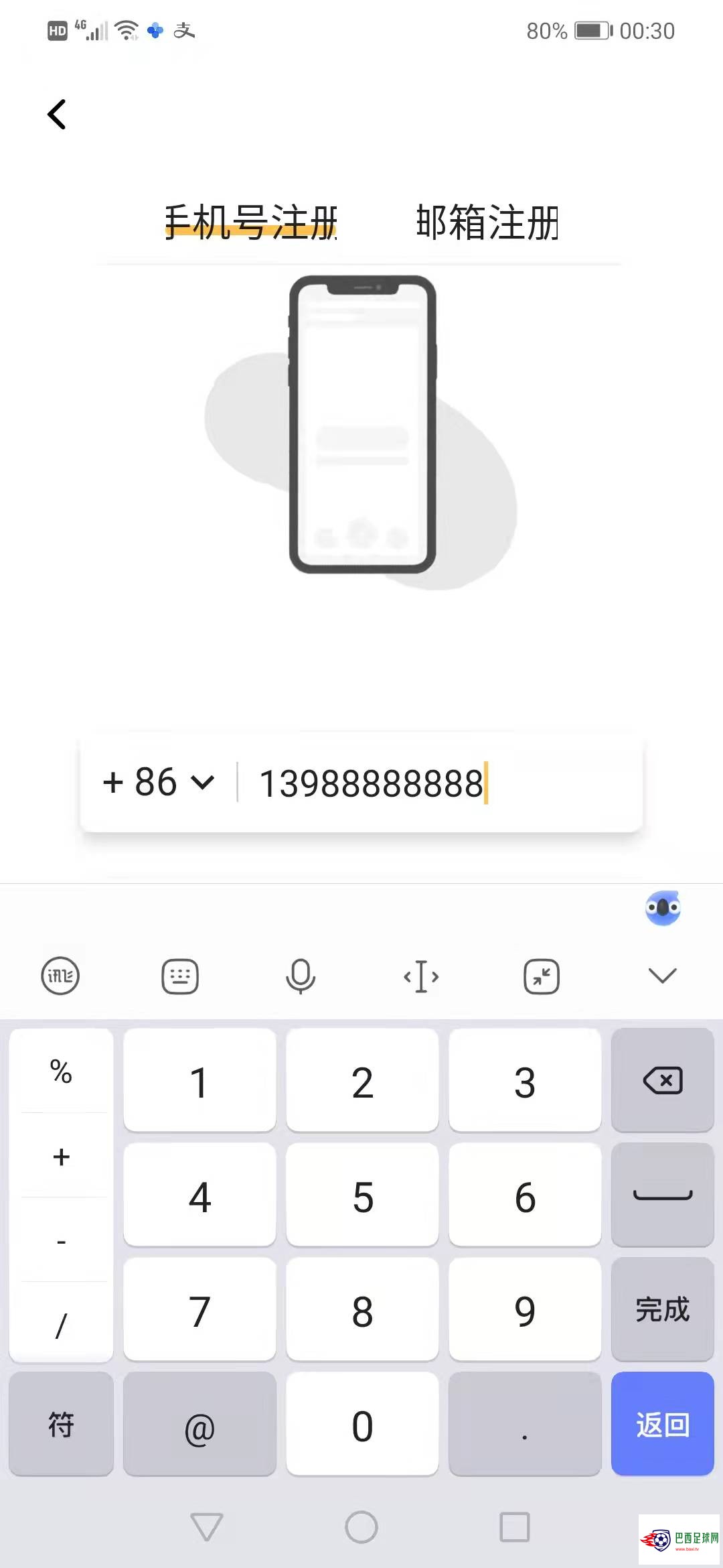 微信图片_20211217012227.jpg