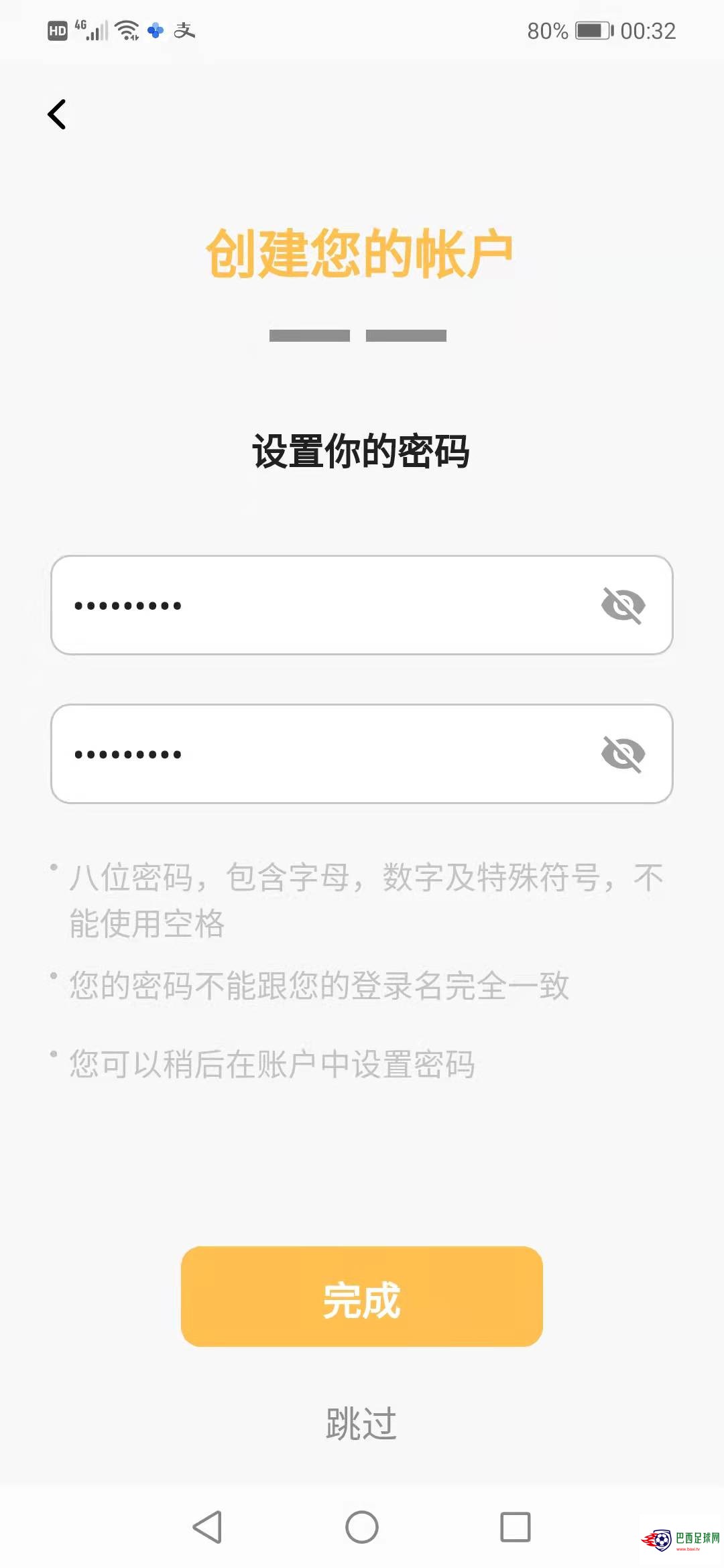 微信图片_20211217012218.jpg