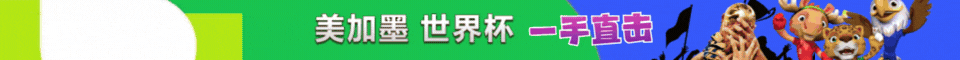 打包底部
