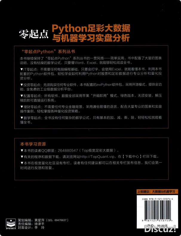 98C8041E46CCFF8E62095C016FB1D2A2.png